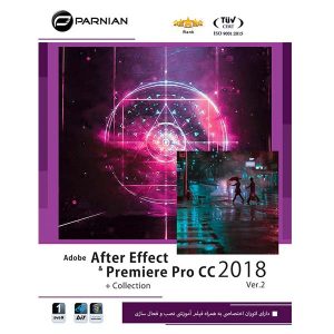 خرید نرم افزار Adobe After Effects & Premiere Pro CC 2018