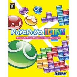 خرید بازی Puyo Puyo Tetris