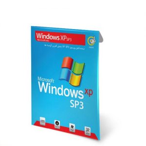 خرید نرم افزار Windows XP SP3